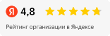 Рейтинг организации в Яндексе